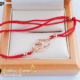 Red capron bracelet
