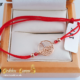 Red capron bracelet